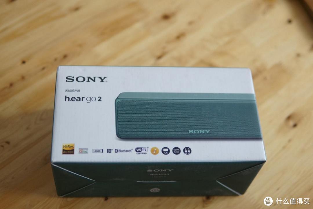 口碑好物！视觉与听觉的双重奏，SONY 索尼SRS-HG10音箱还有这样的魅力