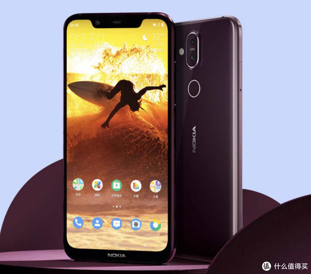 蔡司加持轻旗舰：NOKIA 诺基亚 发布 Nokia X7 智能手机