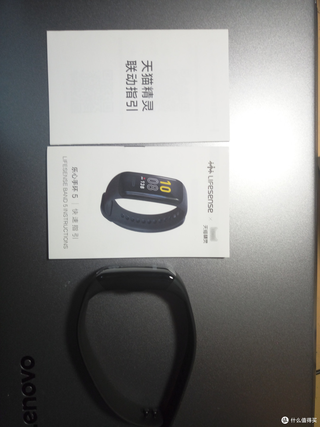 比mi band还实惠—乐心手环5代(mambo5)彩屏手环开箱简评