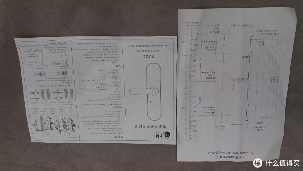 一次曲折离奇的指纹锁购买经历和开箱测评
