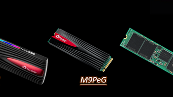 浦科特 M9PeY PCIe NVMe 固态硬盘外观设计(接口|主板|散热片|挡片)