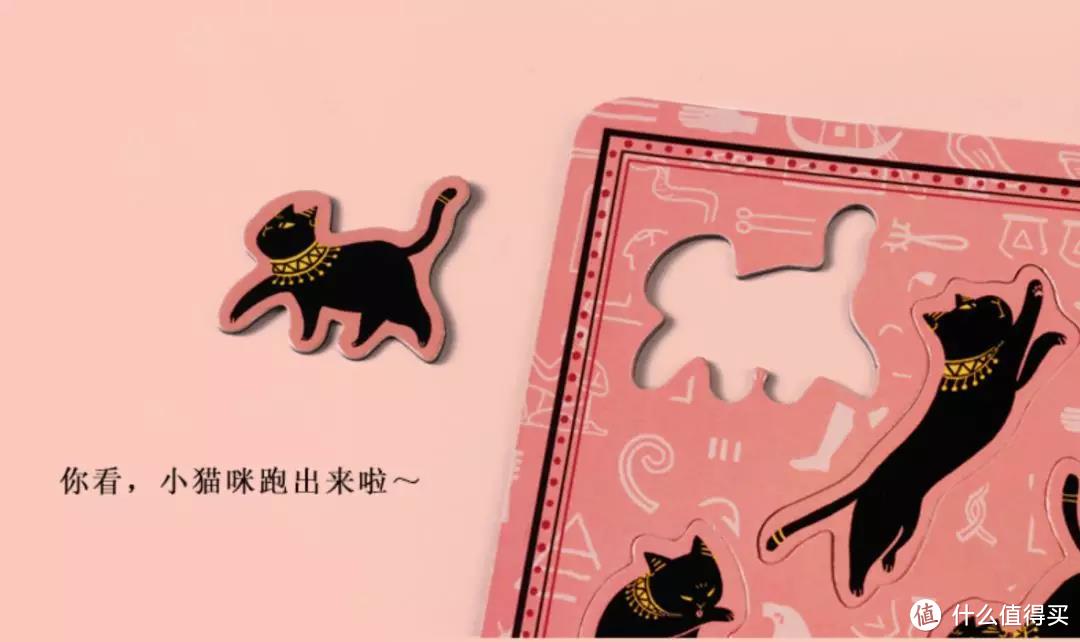 妹想到，古老严肃的大英博物馆这么皮？还是个资深“猫奴”！