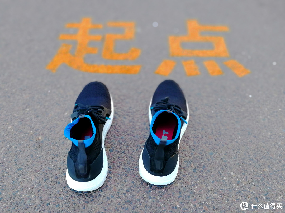 Ultra BOOST X 极致保护 专属潮鞋 致敬她的每一面