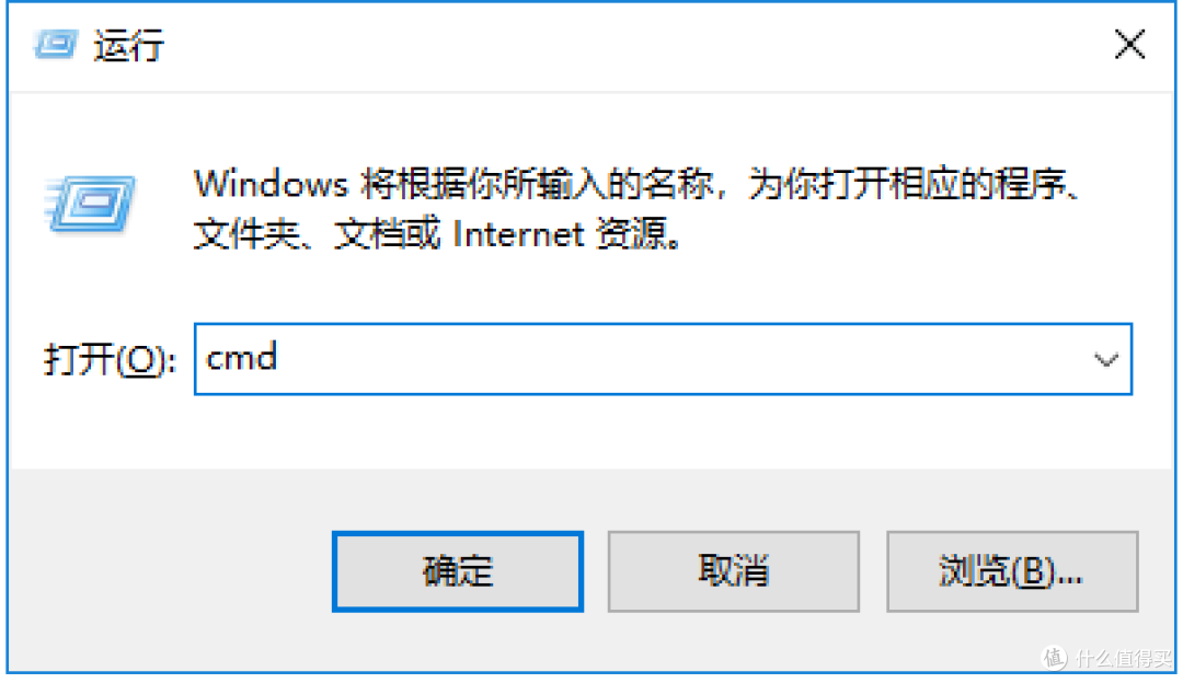 办公5分钟 通勤2小时 远程登陆OA系统 周末再也不用跑公司了