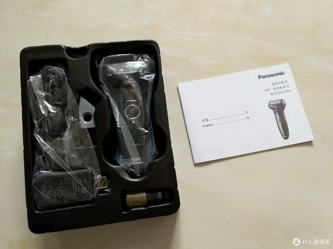 Panasonic 松下 ES-LV54 电动剃须刀 开