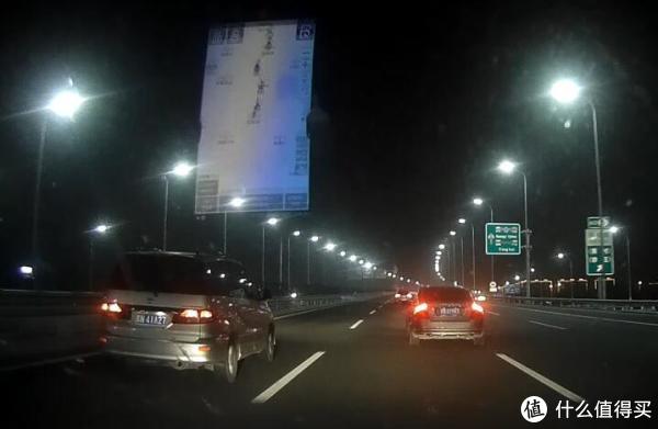 夜间截图