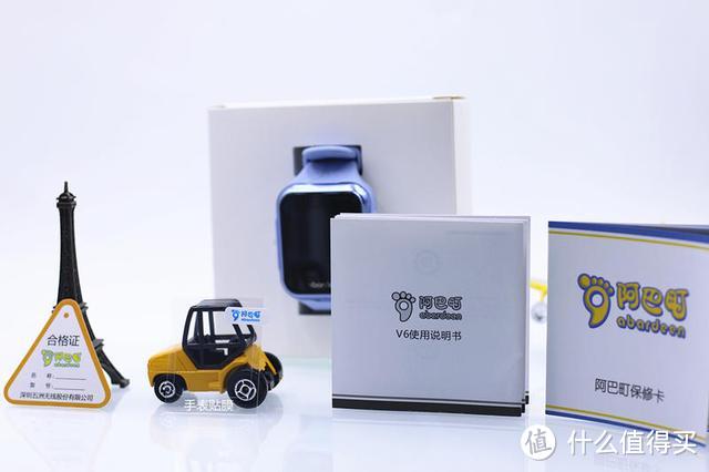 阿巴町 V600A儿童智能手表:IPX7防水+支付宝零钱管理