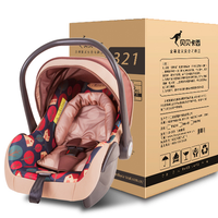 贝贝卡西 LB321 婴儿提篮式 儿童安全座椅使用感受(功能|安装|材质|设计)