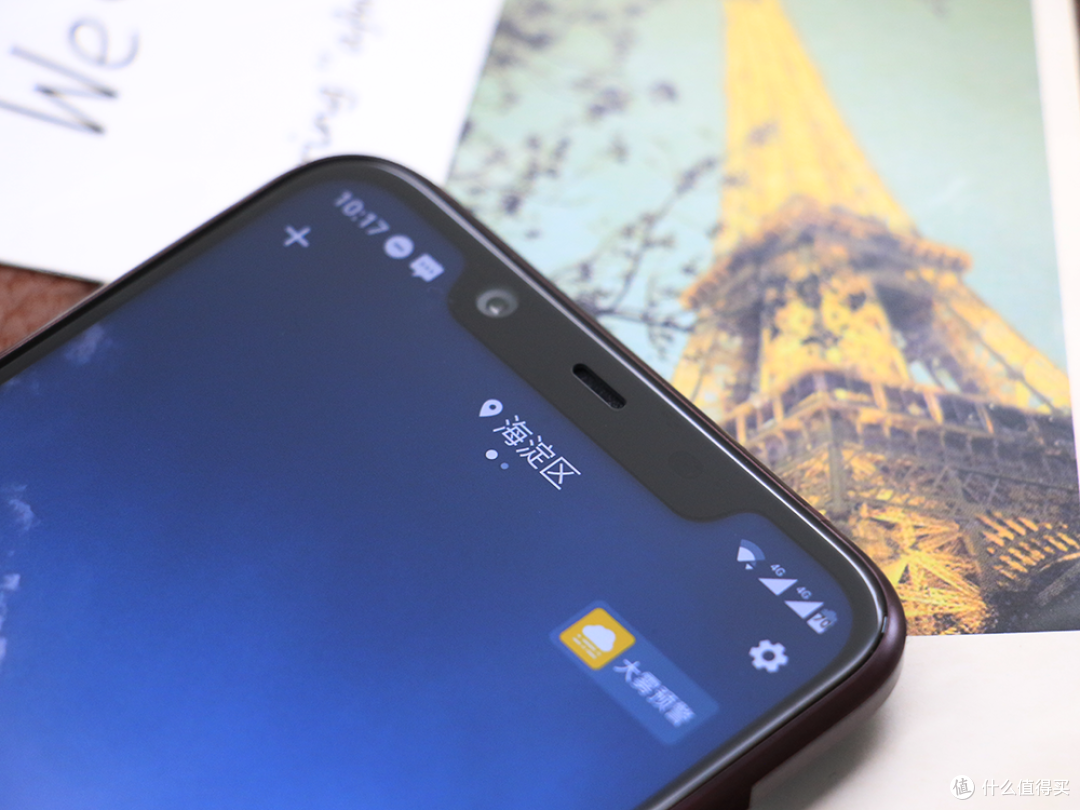 Nokia X7手机体验:浑身上下都“不被定义”
