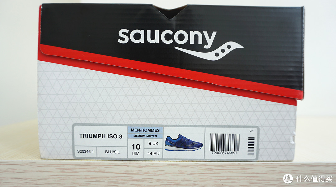 拆出EVERUN上底后，更觉Saucony 圣康尼 Triumph ISO 3是双好鞋，就是尺码偏小