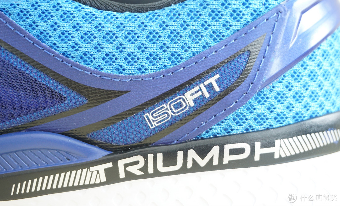 拆出EVERUN上底后，更觉Saucony 圣康尼 Triumph ISO 3是双好鞋，就是尺码偏小