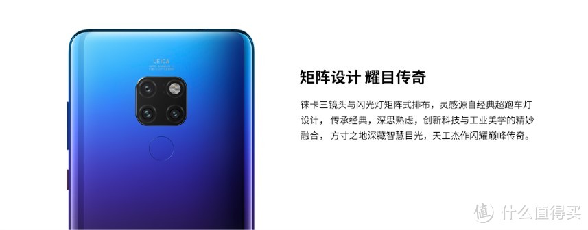 【值日声】当你的iPhone XS没电了，可以拿Mate 20 Pro给它充充电！华为这次终于能“吊打”苹果了吗？