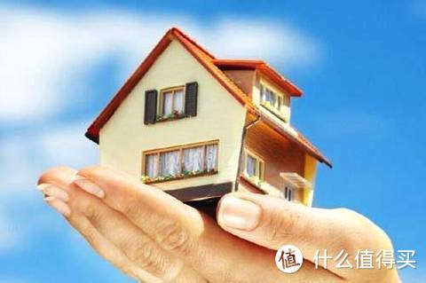 专家称中国人均住宅1.1套，买房考虑清楚这一点，就买赚了！