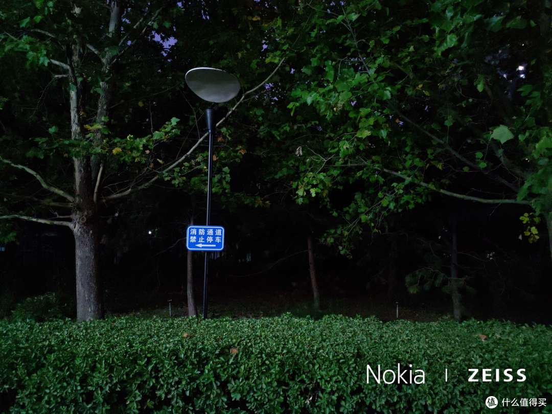 Nokia X7手机体验:浑身上下都“不被定义”