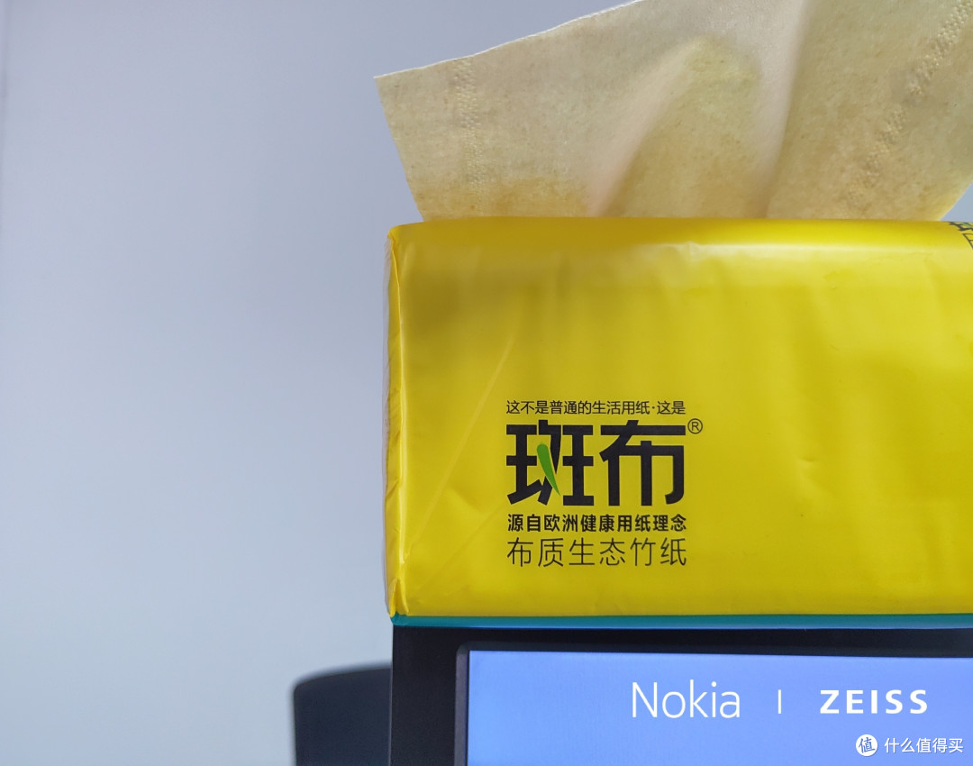 Nokia X7手机体验:浑身上下都“不被定义”