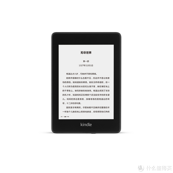 amazon 亞馬遜 發佈 新款 kindle paperwhite 電子書