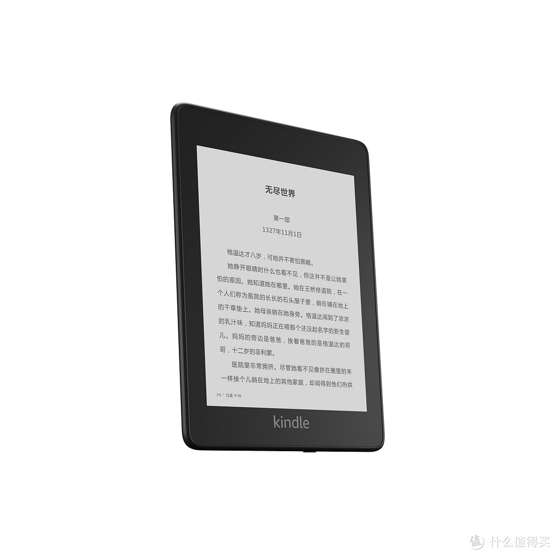 打造舒适的阅读体验：Amazon 亚马逊 发布 新款 Kindle Paperwhite 电子书