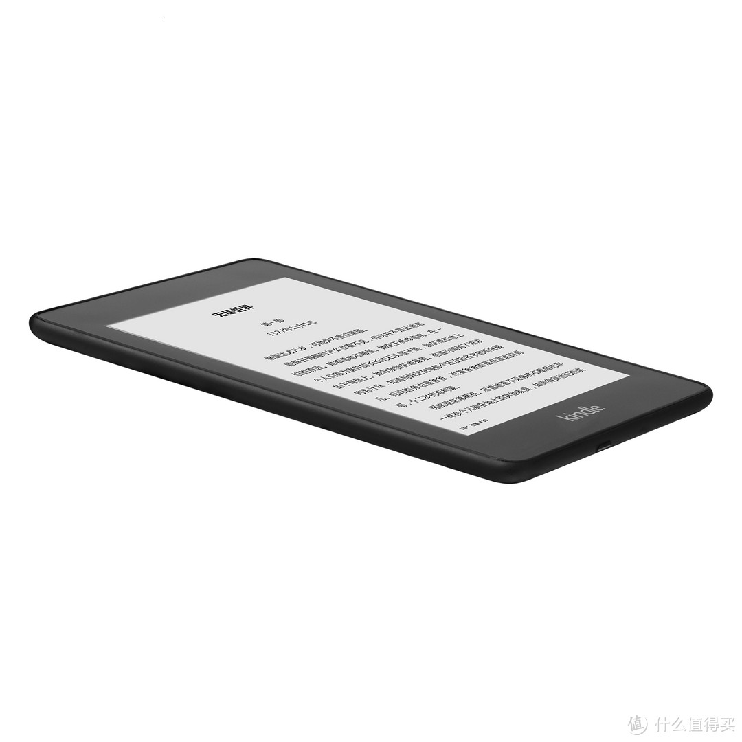 打造舒适的阅读体验：Amazon 亚马逊 发布 新款 Kindle Paperwhite 电子书