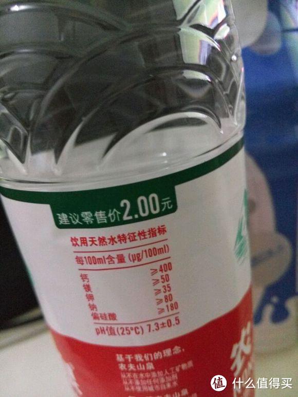 送给父母的健康礼物—佳尼特 CR400-C-C-6净水器