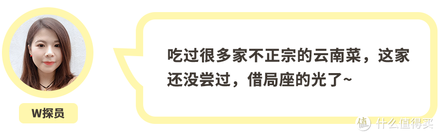 云贵川湘赣，你猜猜我在哪里辣哭过？