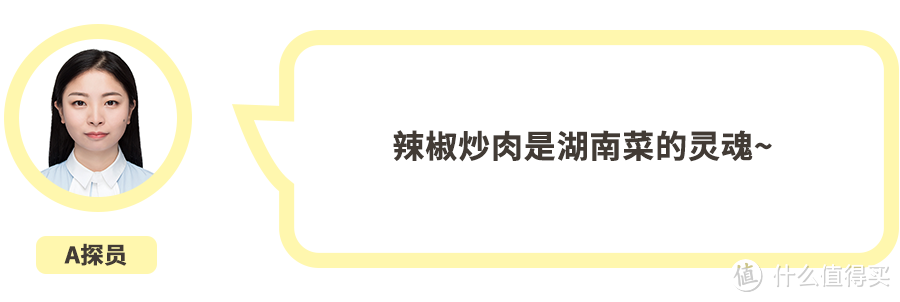 云贵川湘赣，你猜猜我在哪里辣哭过？