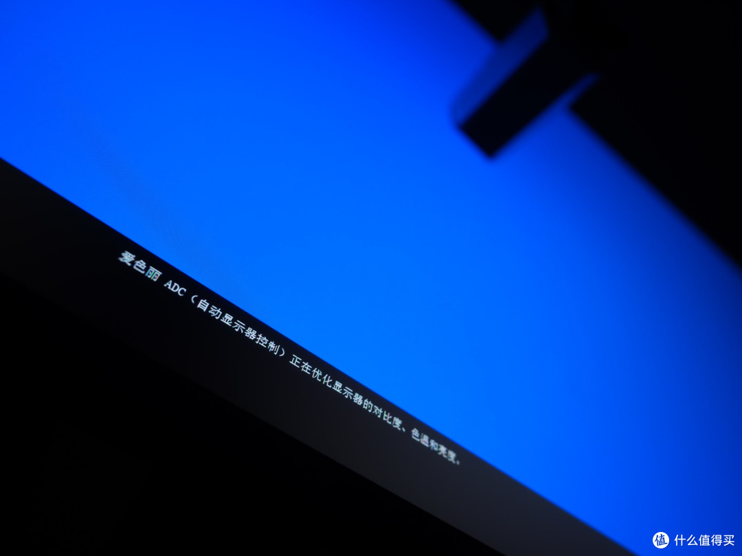 与真实一屏之隔 — ViewSonic 优派 VP2768-4K 专业显示器