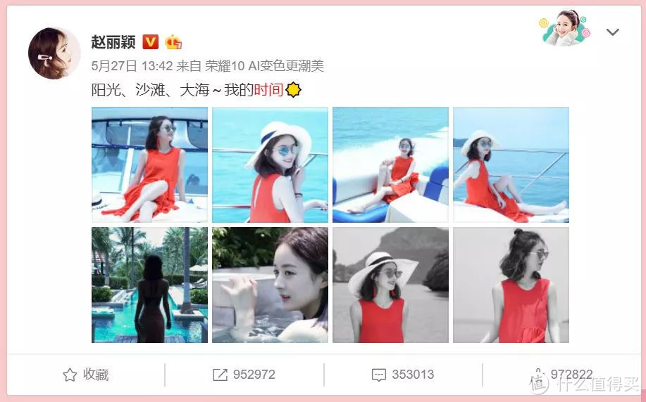 赵丽颖和冯绍峰曾在苏梅岛被拍?明星原来都爱在这里度假!