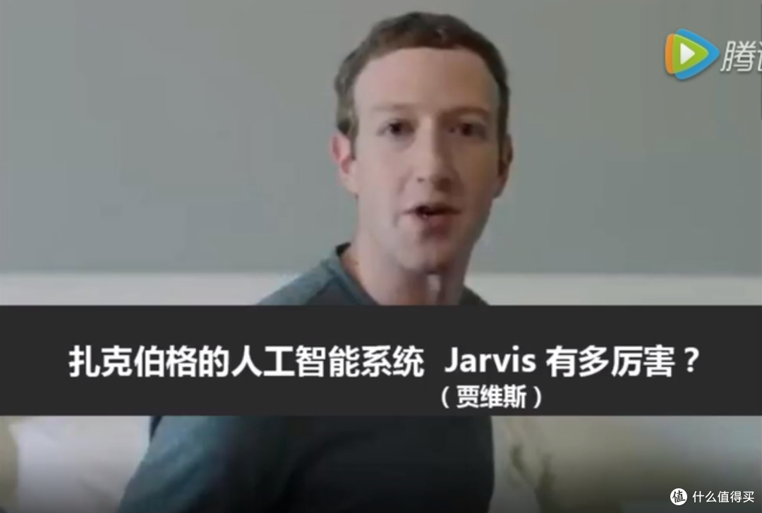 值无不言57期:智能家居如何入坑 如何玩转智能家居,达人在线解答