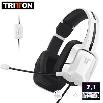 Shera爸的拆解评测之十三：Tritton kunai pro 忍牙 7.1声道电竞耳机