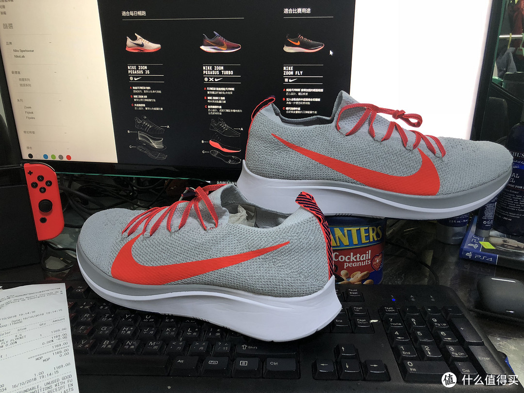 Nike 耐克 NIKE ZOOM FLY FK (Flyknit) 全面提升 碳板即王道