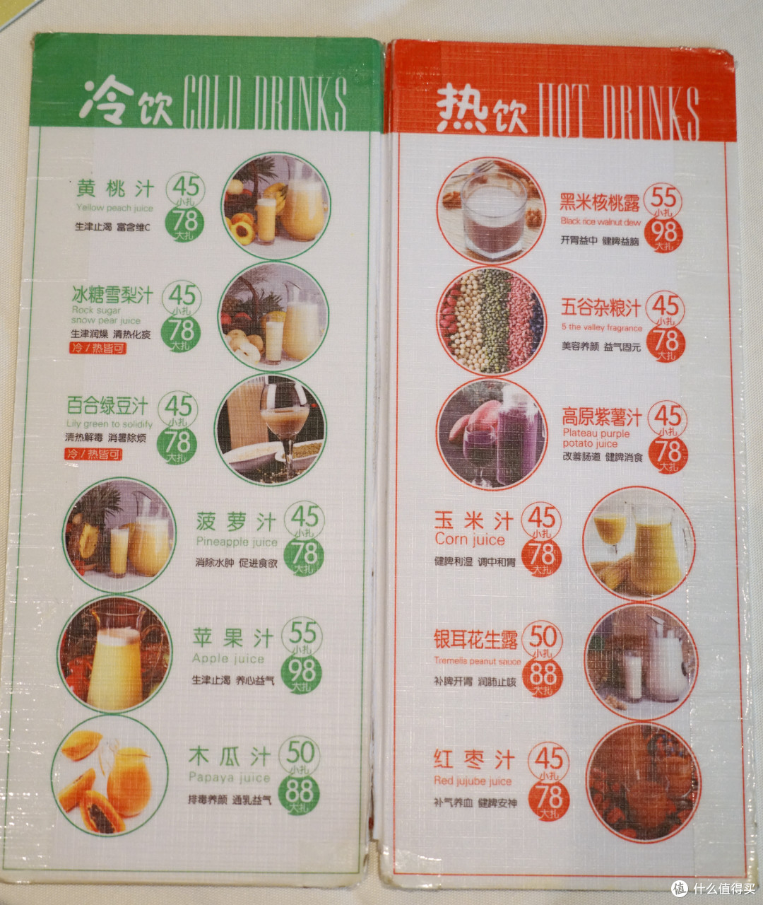 魔都什么值得吃?连续4年米其林一⭐:最好吃的油爆虾,超越红烧肉的酱方 - 百年老店上海老正兴菜馆