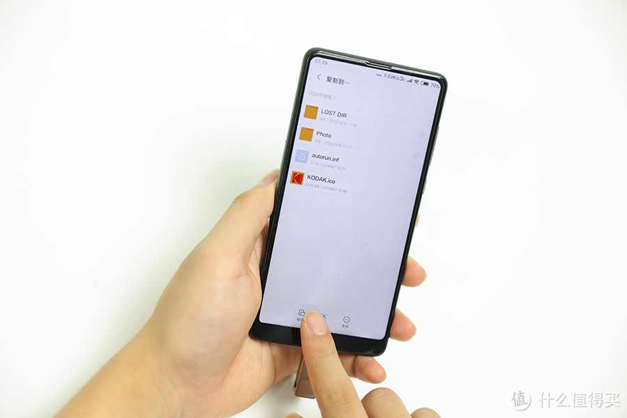 有情怀的手机备份工具 KodaK 柯达触动系列U盘使用体验
