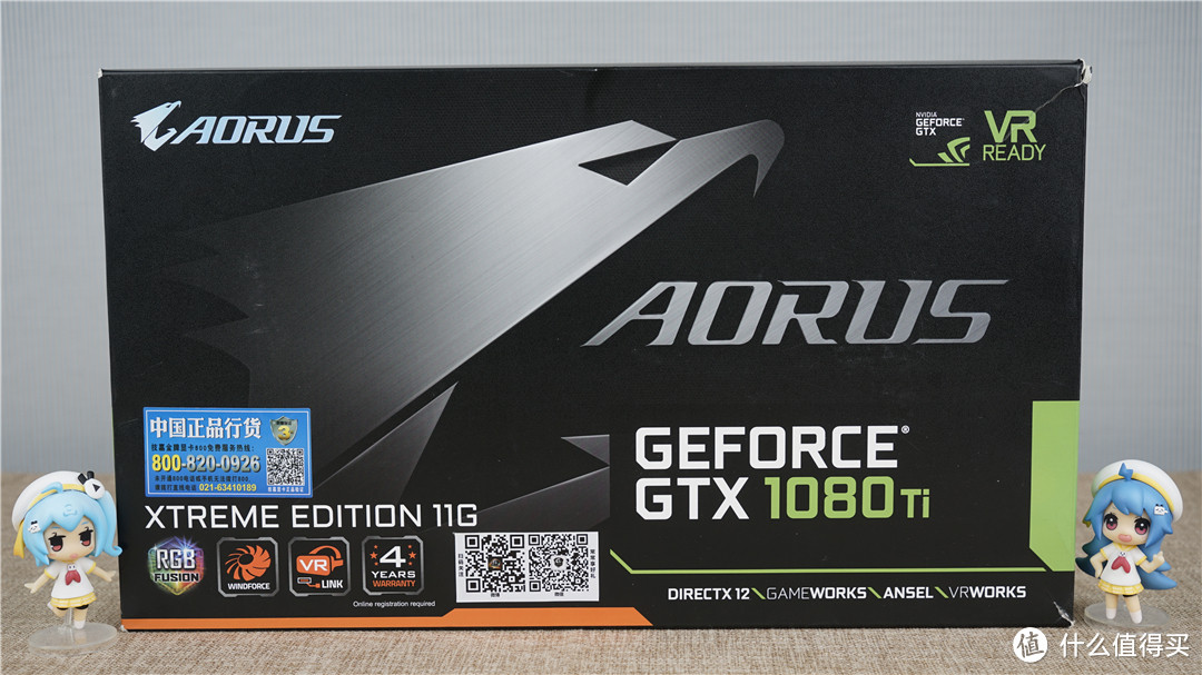 假装是一次毫无新意的装机秀— GIGABYTE 技嘉Z390 AORUS PRO 主板装机开晒