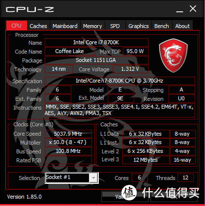 微星Z390 GAMING PRO CARBON主板抢先看：依旧是中高端主力