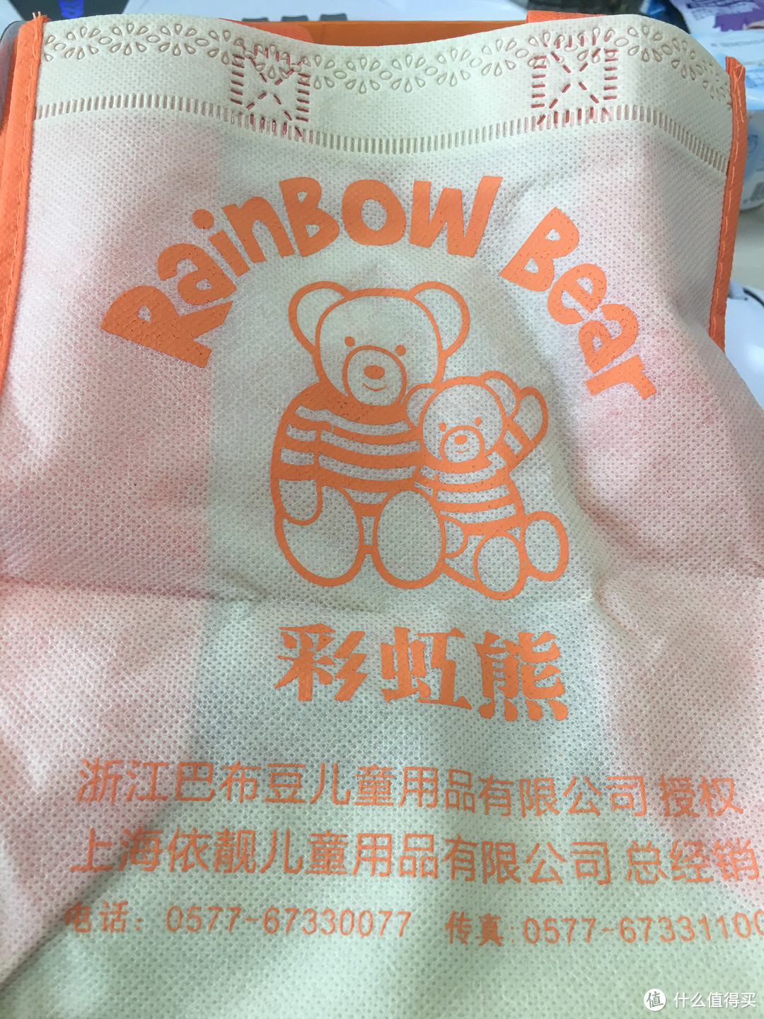 彩虹熊婴儿学步鞋开箱晒单