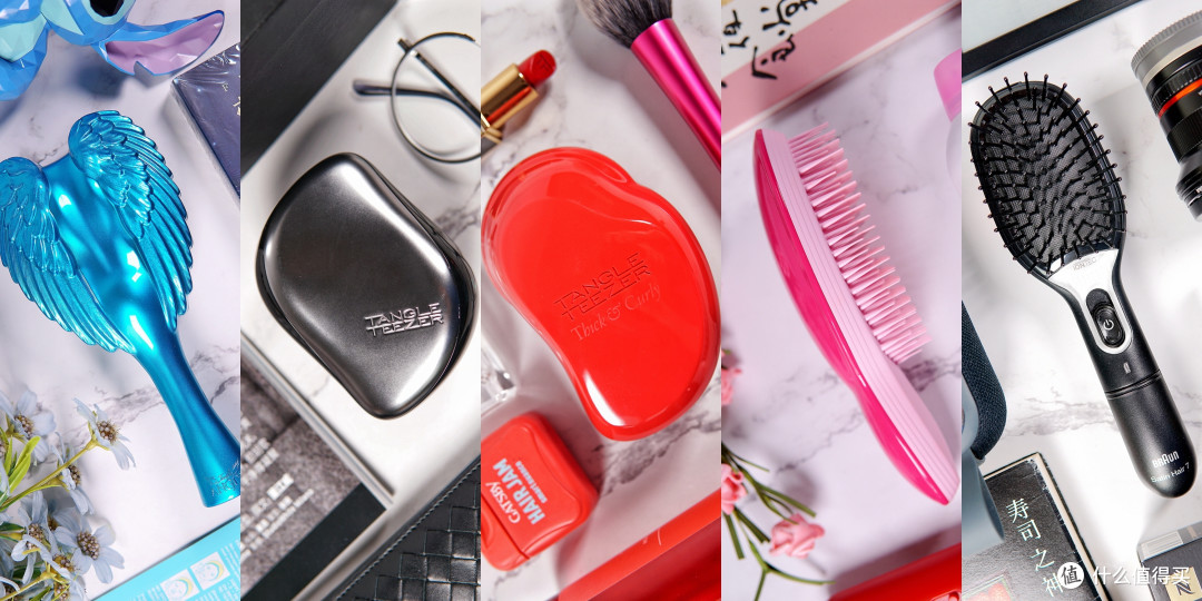 什么梳子值得买？真人试用 那些网红梳到底好不好用