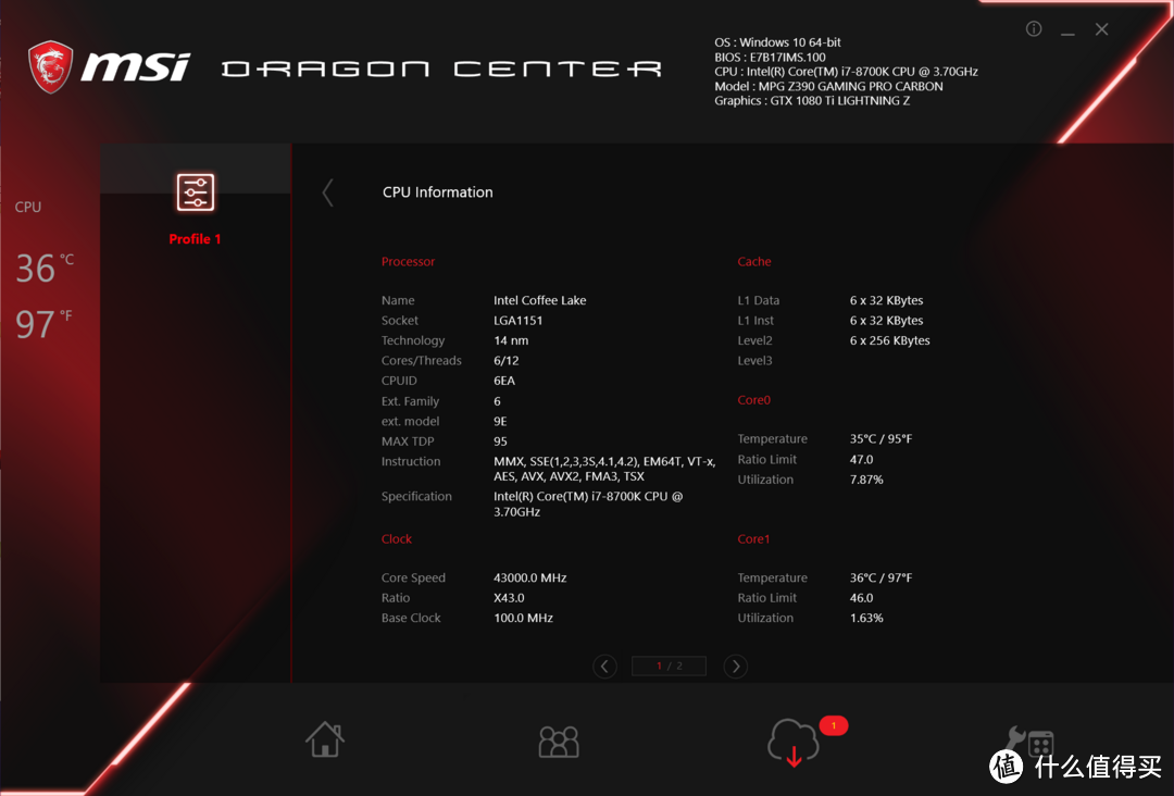微星Z390 GAMING PRO CARBON主板抢先看:依旧是中高端主力