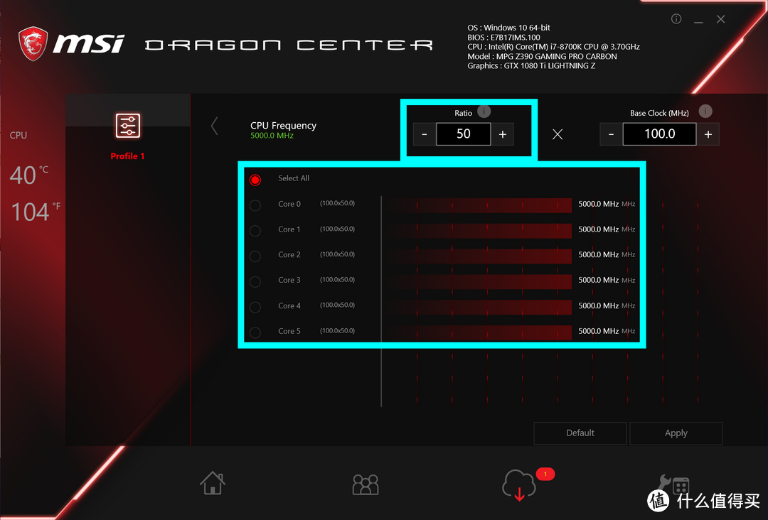 微星Z390 GAMING PRO CARBON主板抢先看:依旧是中高端主力