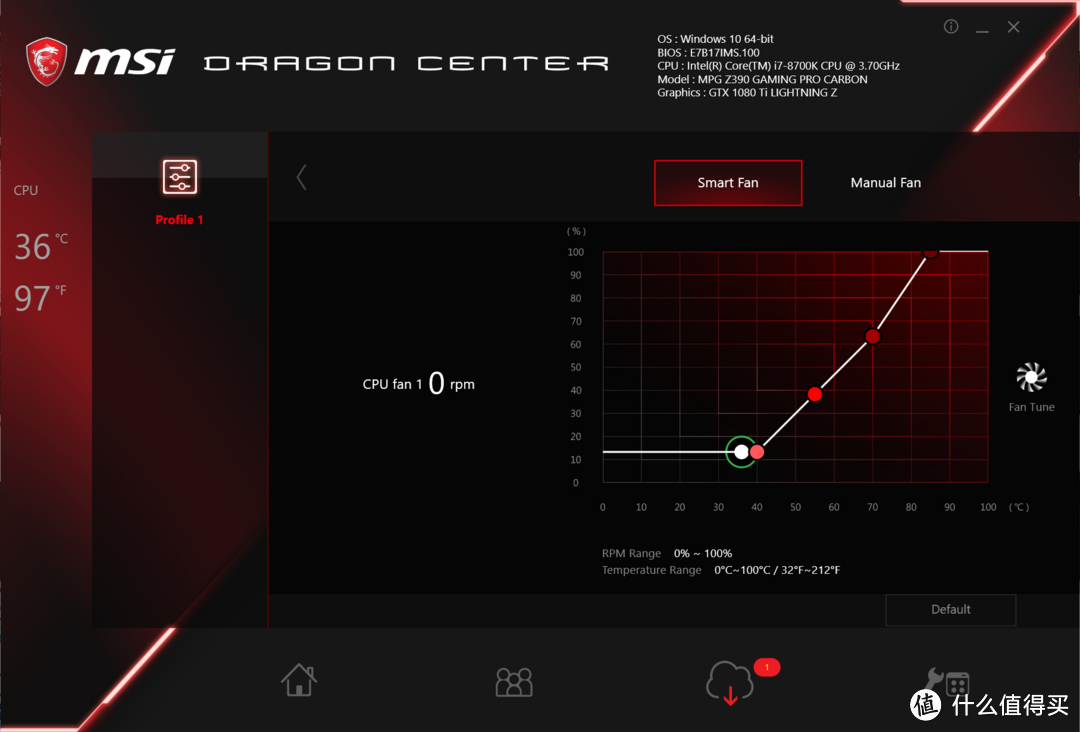微星Z390 GAMING PRO CARBON主板抢先看:依旧是中高端主力