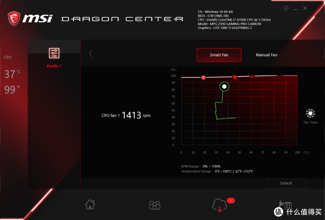 微星Z390 GAMING PRO CARBON主板抢先看：依旧是中高端主力