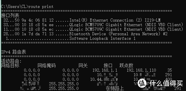 无线网全覆盖无缝漫游？ 破超密改桥接换光猫？内外网合一静态路由设置？