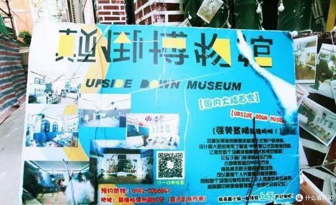 想到这个城市就嘴角上扬,10月人少景美