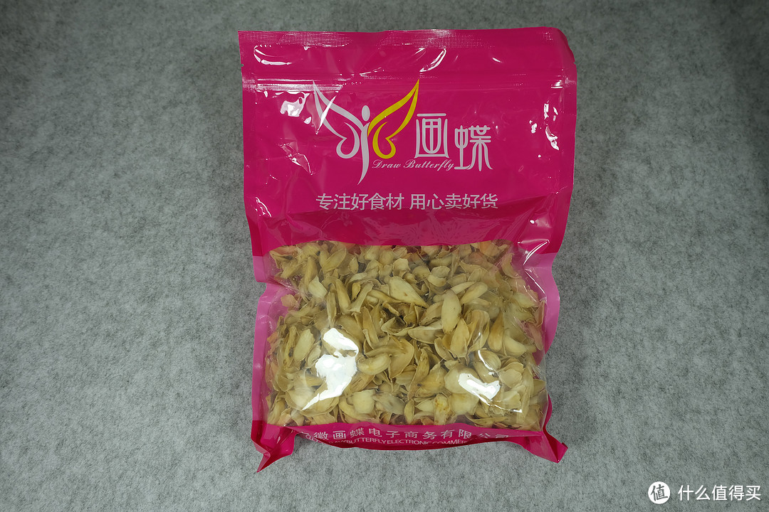 薅了一次工行的羊毛:黑凤梨体脂称及菊花茶百合干