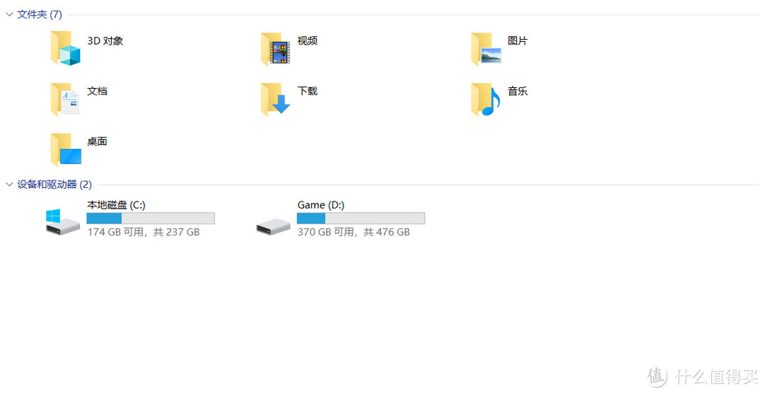 一块256+一块512，爽歪歪