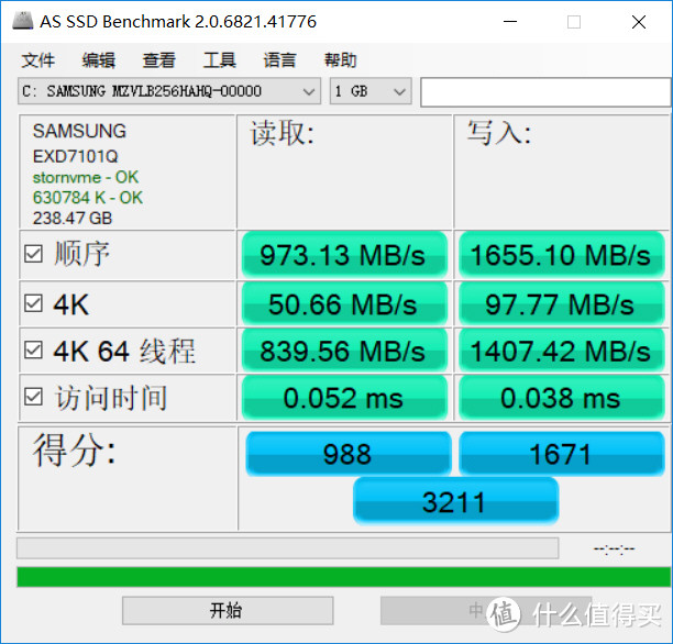 PM981的跑分，读取速度和标称的差很多，当然我不是空盘跑的，所以只是大概做个参考