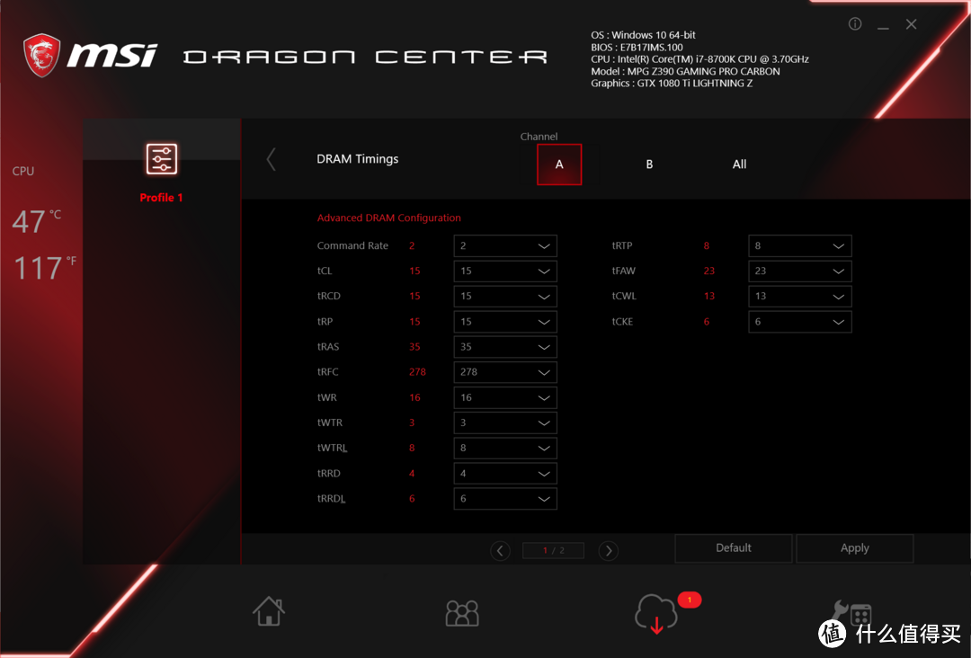 微星Z390 GAMING PRO CARBON主板抢先看:依旧是中高端主力
