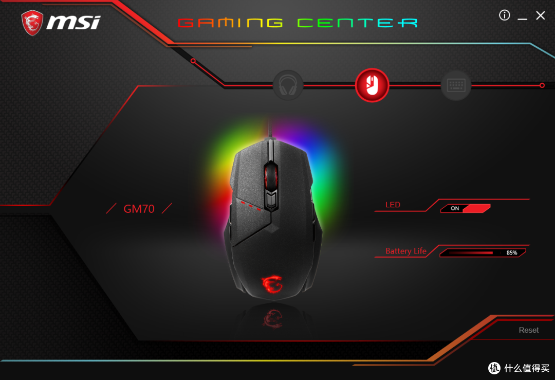 微星Z390 GAMING PRO CARBON主板抢先看:依旧是中高端主力