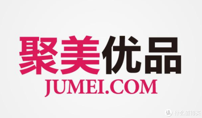 双十一又来了,各大电商又怎么玩我们?怎么样不错过活动?怎么样领取红包?内含总结大表格