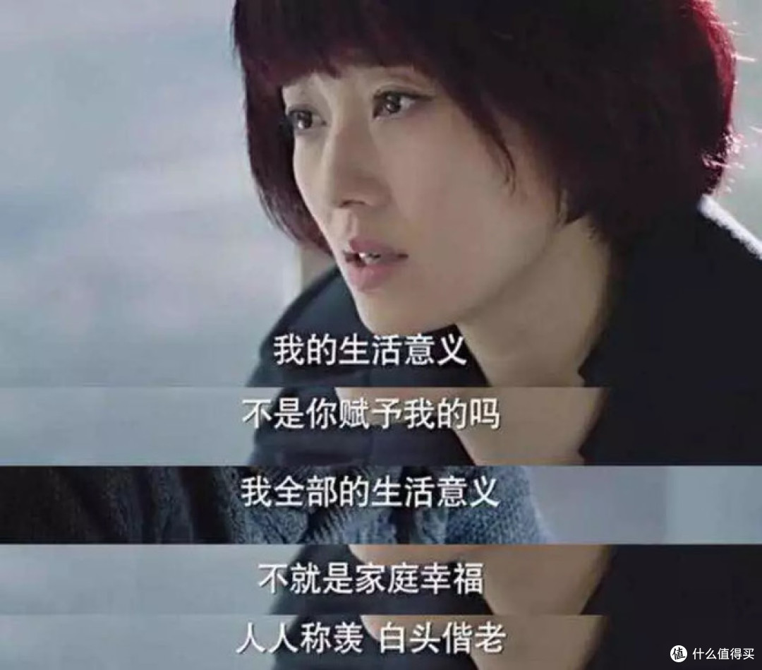 家庭主妇也是“高危职业”,如何买保险对自己最有利?