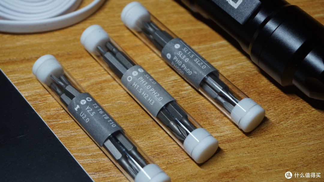 可随时把玩的Xiaodong 小动X2迷你智能电动螺丝刀